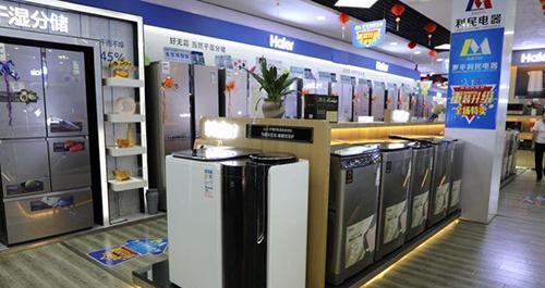 廚具衛(wèi)具及日用雜品價(jià)格普遍上漲，家家戶戶面臨成本壓力