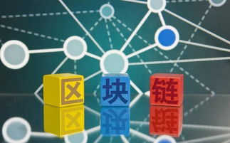 數(shù)字化轉(zhuǎn)型浪潮下 四大會(huì)計(jì)師事務(wù)所如何借區(qū)塊鏈重塑會(huì)計(jì)行業(yè)