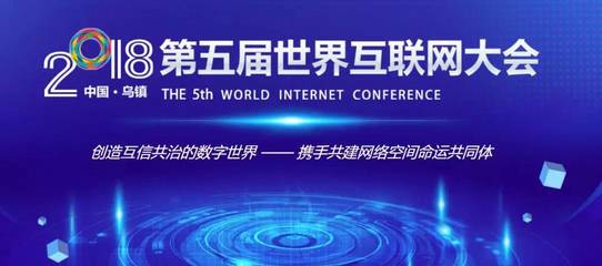 科技公司項目一覽 互聯(lián)網(wǎng)區(qū)塊鏈技術(shù)研究開發(fā)服務(wù)的創(chuàng)新與突破