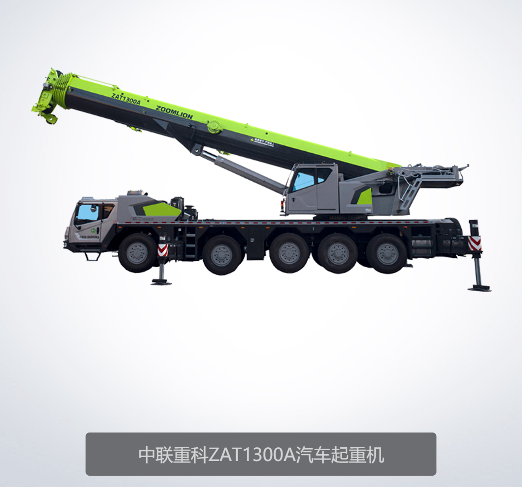 720度全景VR來襲！中聯重科起重機為你解鎖看機新體驗